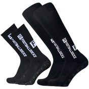 Resim Youmex Siyah Futbol Çorap Seti - 2 Adet Uzun + 2 Adet Kısa Boy, 39-46 Numara, Naylon Ve Spandex Siyah 