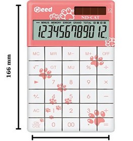 Resim Need ND-CAT Pembe Kedi Pati Desenli Hesap Makinesi 