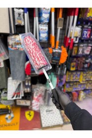 Resim Korkmaz Oto Market & Aksesuar Yumuşak Jant Temizleme Fırçası Jantı Çizmez ! 