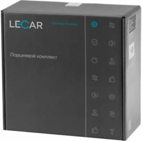 Resim Lada Vegapiston Sekman Takım Lecar Orj. 82.8 Set 8 Valf Piston 