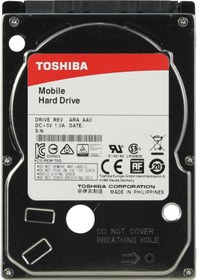 Resim Toshiba MQ01ABF050M 2.5" 500 GB 5400 RPM 8 MB SATA 3 HDD 