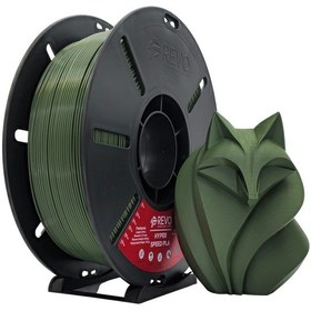 Resim Revo 3 D Yazıcı Filament Pla 1.75 Mm 1 Kg Hyperspeed Hızlı Ve Kalıtelı Asker Yeşil 