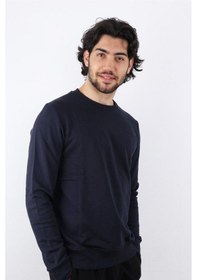 Resim Lacivert Erkek Sweatshirt Çok Renkli 