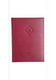 Resim Acar Telefon Fihristi 15x21 Ciltli Bordo 