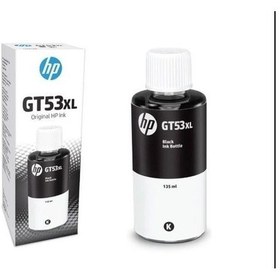 Resim Hp No Gt53xl Siyah Sise Kartuş 135ml-123158 