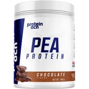 Resim PROTEINOCEAN Pea Protein Çikolata 400g 