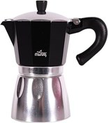 Resim NETWORK ART Ay Morig Hes-6 Espresso Kahve Makiesi Alümiyum Moka Pot 240 Ml Siyah 