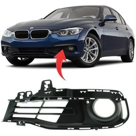 Resim Bmw 3 Serisi F30 Lci Sol Sis Kapağı 2015-2019 51117396879 