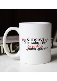 Resim Bk Gift Kimseyi Tanımadım Ben Tasarımlı Beyaz Kupa Bardak Arkadaşa Hediye , Doğum Günü Hediyesi-2 Bitmeyen135607 Bk Gift 
