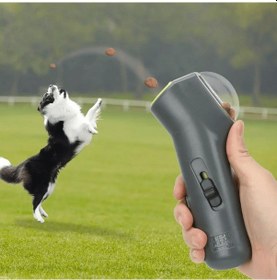 Resim Köpek Mama Atıcı Egzersiz Oyun Tabancası Köpek Oyuncak 