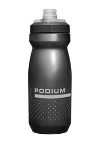 Resim Camelbak Podium 0.71l / 24oz Siyah Matara Siyah 