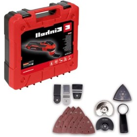 Resim markentegra Kompakt Raspalama Makinesi - 350 W, Çok Fonksiyonlu 