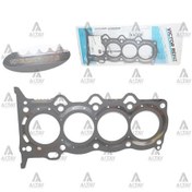 Resim VICTOR REINZ 61-53375-50 Silindir Kapak Contası 5 Çentık Corolla Uyumlu 07-11 Auris 07-11 Yaris 06-11 1.4 D4D Saç 