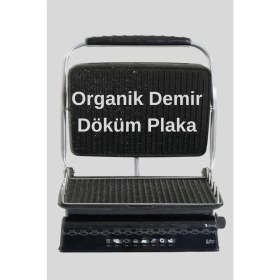 Resim Allians Ultra Granit Tost Makinesi, 1800W, Yağ Hazneli, Demir Döküm, Pratik Kullanım 