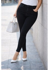 Resim Cedy Denim Slim Fit Jean Büyük Beden Yüksek Bel Dar Kesim Esnek Kot Pantolon C597 Siyah 