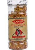 Resim Dmp Omega 3-6-9 Balık Yağı 1000 Mg 200 Softgel 