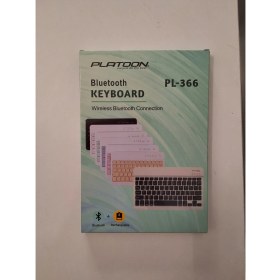 Resim Revenge Klavye 