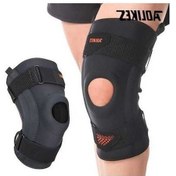 Resim Fastbuy Yeni Dizlik Yan Stabilizatörler İle Siyah Diz Ağrısı İçin Stabilizatör Siyah 