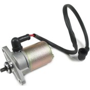 Resim Kuba Vn50 Pro Marş Motoru Komple 