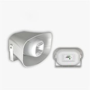 Resim Osawa Osw-480t Aqua 50 Watt 16 Cm Trafolu Abs Horn Hoparlör 8-16-32 Ohm 70-100 Volt Girişli 440x280x300mm 