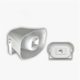 Resim Osawa Osw-480t Aqua 50 Watt 16 Cm Trafolu Abs Horn Hoparlör 8-16-32 Ohm 70-100 Volt Girişli 440x280x300mm 