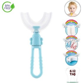 Resim Mas Lord U Tipi Yeni Nesil Diş Fırçası - Mavi - Kelebek Model 6-12 Yaş 