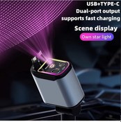 Resim Challenger Starlight 66w Usb C Araba Şarj Cihazı 4ü 1 Arada Geri Çekilebilir 2 Port Gri 