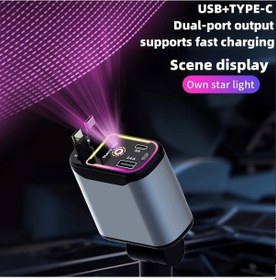 Resim Challenger Starlight 66w Usb C Araba Şarj Cihazı 4ü 1 Arada Geri Çekilebilir 2 Port Gri 