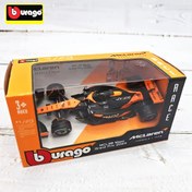 Resim 1:43 Bburago 2024 F1 Mclaren MCL38 Miami #4 ve #81 Alaşımlı Araba Döküm Model Oyuncak, Koleksiyon Hediyesi 