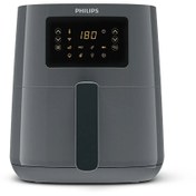 Resim Philips 5000 Serisi Airfryer - Uzaktan Bağlantılı-0.8kg-4.1L Kapasite-1400W-Lambader Hediyeli 