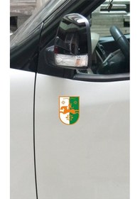 Resim Abhaz Abriskil Etiket 7X10 Cm 