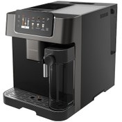 Resim Grundig KVA 8230 Delisia Coffee Tam Otomatik Espresso Makinesi 