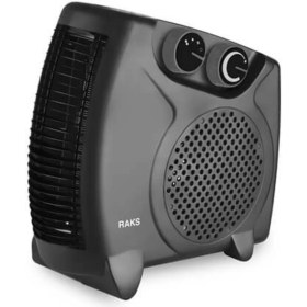 Resim Raks Pf 20 Black Elektrikli Fanlı Isıtıcı 2000W 
