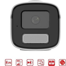 Resim Ds-2cd1t63g2-lıuf/sl - 6mp Bullet Kamera Smart Hybrid Light + Motion Detection + Live Guard 