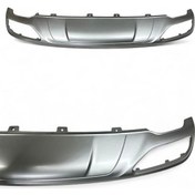 Resim Audi Q5 Arka Tampon Spoyleri Gri 2017-2022 80a807527 Mx3 