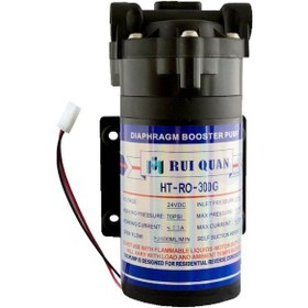 Resim Su Arıtma Cihazı Pompa Seti - Tam Set 