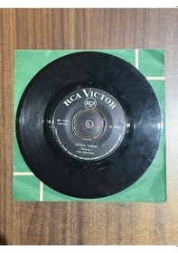 Resim The Monkees - Tapioca Tundra / Valleri , 7'' Single 