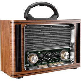 Resim Mikado MDR-123BT Ahşap USB- TF Destekli Bluetooth FM-AM-SW 3 Band Klasik Radyo 