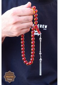 Resim Büyük Boy Kahverengi Küre Kesim Gümüş Püsküllü Ateş Kehribar Tesbih 201024532 