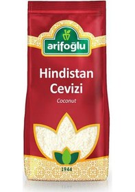 Resim Arifoğlu Hindistan Cevizi Rende 50 G 