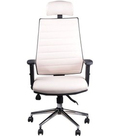 Resim Koltukstilim Londra Krem Yönetici Koltuğu Beyaz 