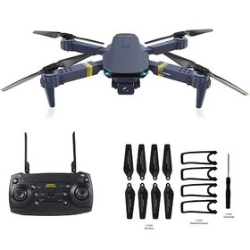 Resim Corby SD02 Katlanabilir 720P Kameralı Smart Drone 