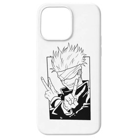 Resim Satoru Gojo Case 