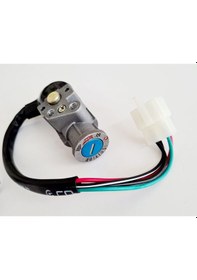 Resim KONTAK ANAHTARI KH CUP OEM 