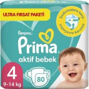 Resim Prima Bebek Bezi Aktif Bebek 4 Beden 80 Adet Ultra Fırsat Paketi 