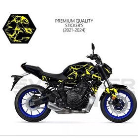 Resim Mt-07 2021-2024 Kaplama Sticker Şimşek Yıldırım Motor Kaplama Modeli Hazır Kit 2021-2024 Uyumlu Sarı 