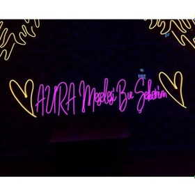 Resim Aura Meselesi Bu Şekerim Yazılı Neon Tabela Pembe 