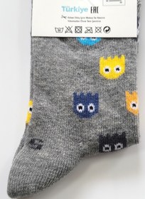 Resim bayansepeti Renkil Pacman Desenli Parfümlü Pamuklu Unisex Gri Pacman Çocuk Çorabı 