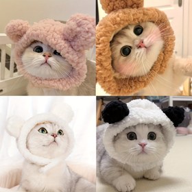 Resim Sevimli Ayı Temalı Evcil Hayvan Şapkası | Dönüştürülebilir Kedi ve Köpek Kostümü Aksesuarı | Yumuşak Polyester, Makinede Yıkanabilir | Partiler ve Kıyafet Giyim için İdeal | Küçük ve Orta Irklar İçin Tüm Mevsimler için Rahat Uygunluk, Evcil Hayvan Aksesuarı 