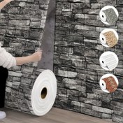 Resim 3D Köpük Duvar Kağıdı - Kendinden Yapışkan Tuğla Desenli Vinil Paneller, Kolay Kurulum, Çok Renk Seçeneği, Oturma Odası, Mutfak, Yatak Odası, Ofis Yenileme, Dekoratif Duvar Karoları, Modern İç Mekan Geliştirme, Kolay Montaj Panelleri 